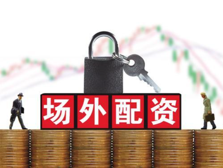 天载配资:在线股票配资开户-一周24篇研报！券商掀起稳定币“研究热” 扎堆调研这些概念股