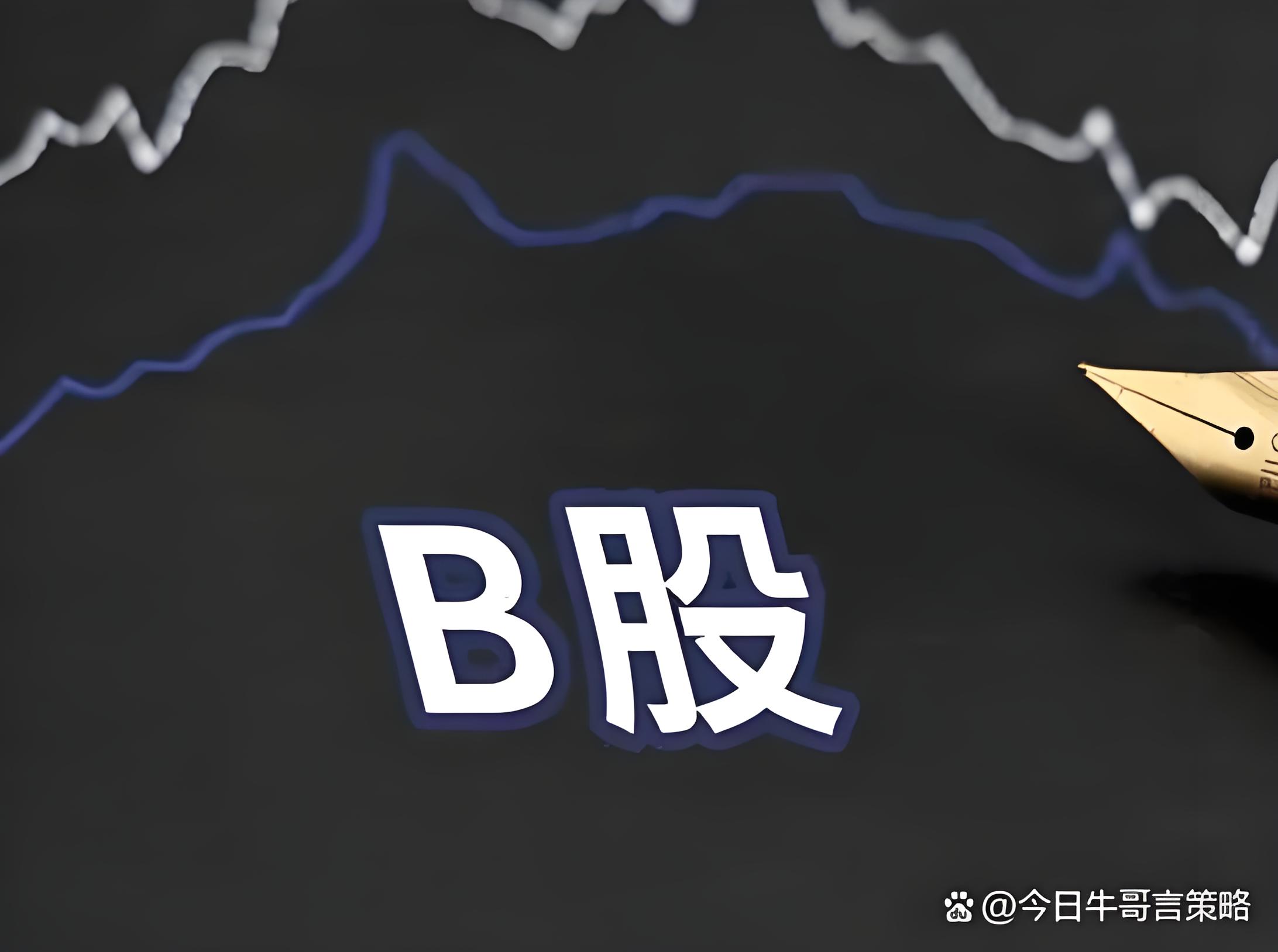 臻牛所配资:唐山股票配资-何立峰在河北调研时指出 积极扩大内需提振消费 更好推动经济高质量发展