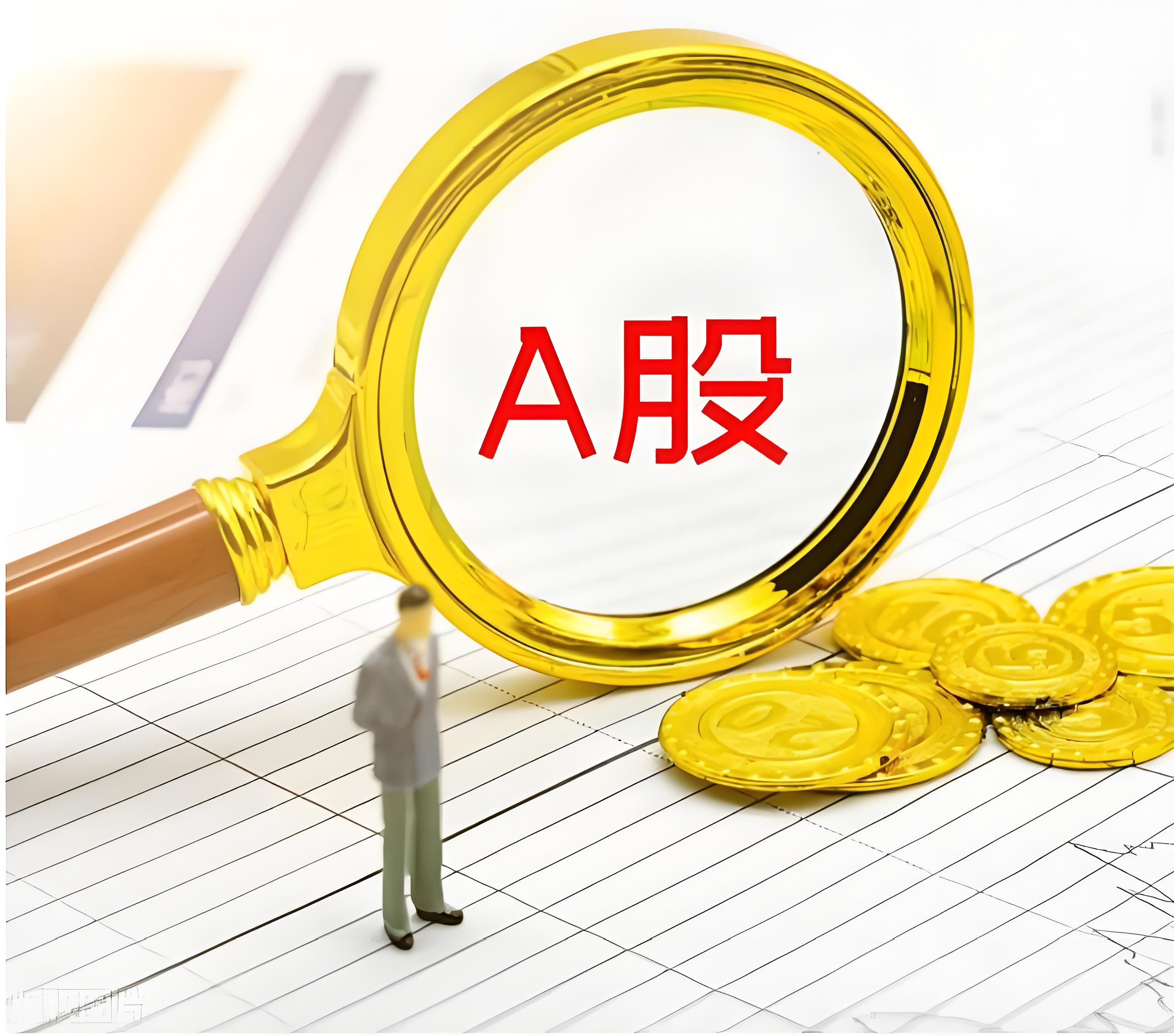 嘉旺网:北京股票配资官方网站查询-诺德股份七连板 固态电池产业化曙光已至？